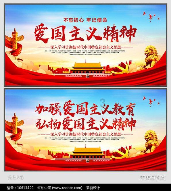 探秘吉鹿力问答社区,了解不同的英语怎么拼热门话题